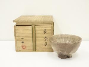 京焼 貫入 茶碗 茶道具 古美術 古道具 アンティーク ネットショップ圭 netshop Kei | 古美術・骨董・茶道具・書画の販売サイト
